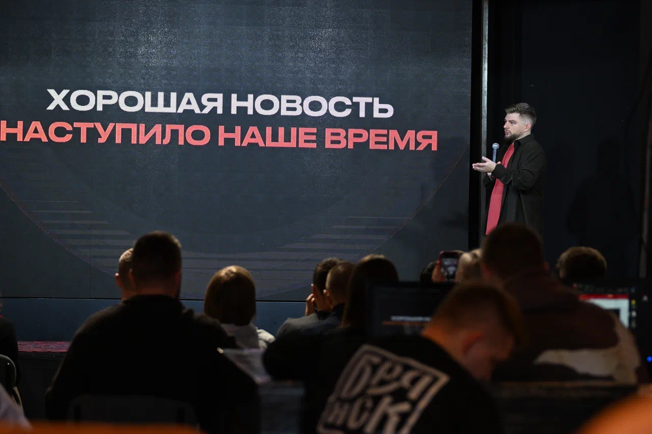 Выступление — Наступило наше время